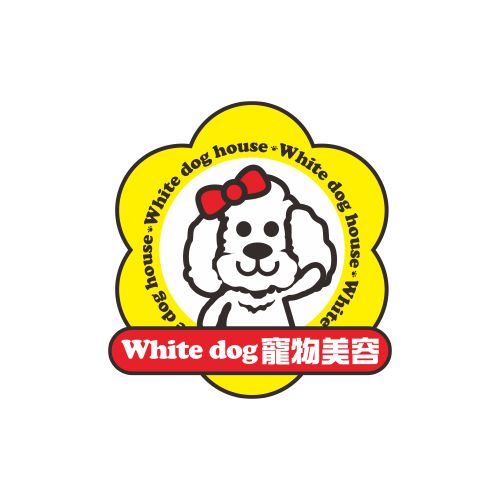 whitedog寵物美容-亞馬遜河廣告設計工作室-商標設計